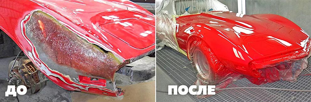 kak rabotaem po remontu detalej iz steklovolokna