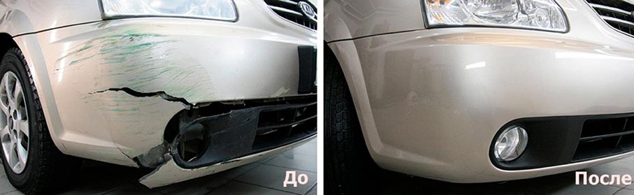 kak rabotaem po svarke bampera iz plastika kishinev